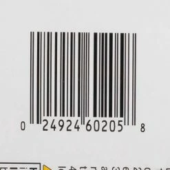 ComStar Fuel Spill Sponge™ Oil Spill Collector, 7 Oz. - Pkg Qty 12 -Refrigerants & Chemicals Shop CS 60 205 02