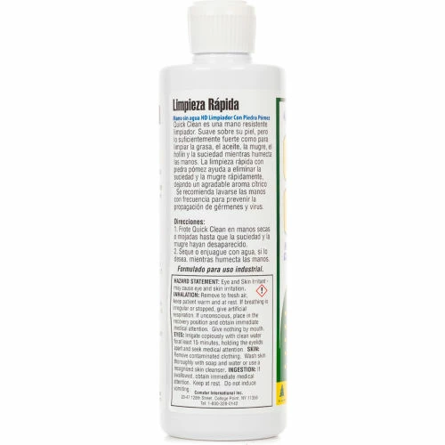 ComStar Quick Clean™ Hd Waterless Lotion Hand Soap, w/ Pumice , 16 Oz. 4 ComStar Quick Clean™ Hd Waterless Lotion Hand Soap, w/ Pumice , 16 Oz. - Image 2